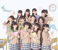 写真は2013年度のさくら学院。