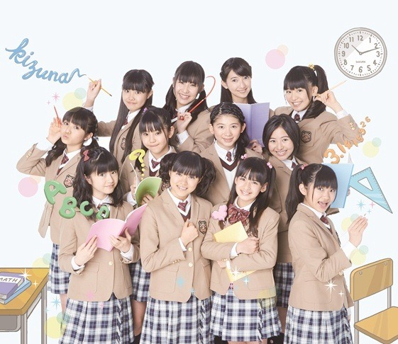 写真は2013年度のさくら学院。