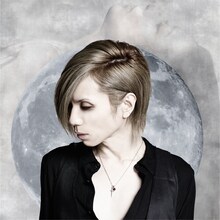 Acid Black Cherry「君がいない、あの日から…」Special Price盤ジャケット