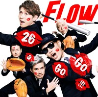 FLOW「26 a Go Go!!!」初回限定盤ジャケット