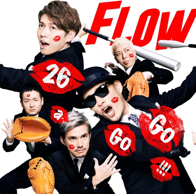 FLOW「26 a Go Go!!!」初回限定盤ジャケット