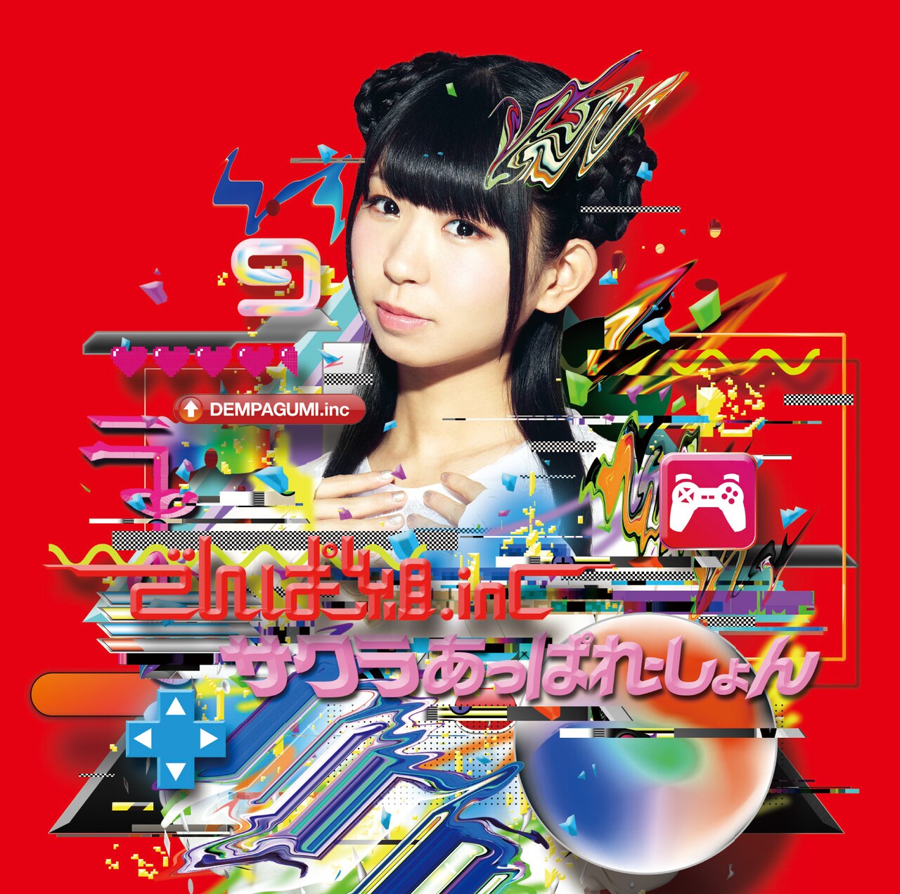 でんぱ組.inc DVD（初回未開封）　パンフレット　雑誌 Yahoo!オークション -「でんぱ組.inc」の落札相場・落札価格