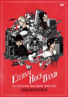 3月19日にリリースされたライブDVD「ETERNAL ROCK BAND -21st CENTURY ROCK BAND TOUR 2013-」ジャケット。
