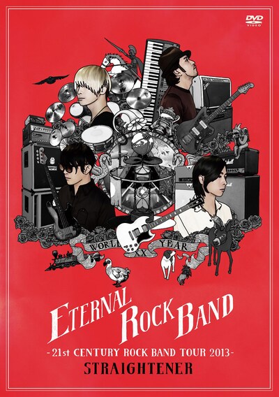 ストレイテナー「ETERNAL ROCK BAND -21st CENTURY ROCK BAND TOUR 2013-」ジャケット