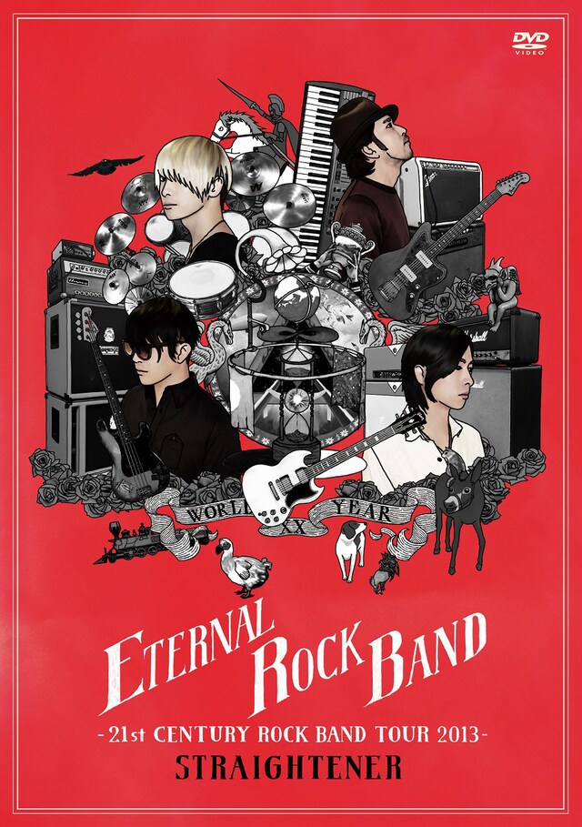 ストレイテナー「ETERNAL ROCK BAND -21st CENTURY ROCK BAND TOUR 2013-」ジャケット