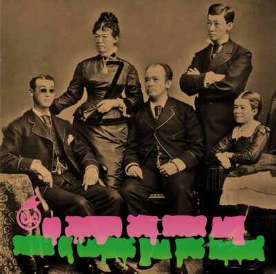 ユニコーン「イーガジャケジョロ」ジャケット