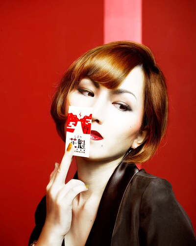 ヴィーナス・カワムラユキ