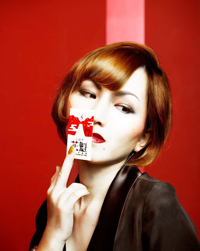 ヴィーナス・カワムラユキ