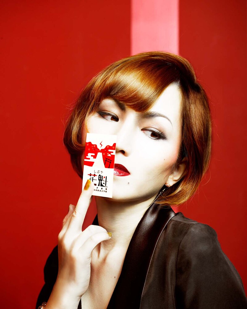 ヴィーナス・カワムラユキ