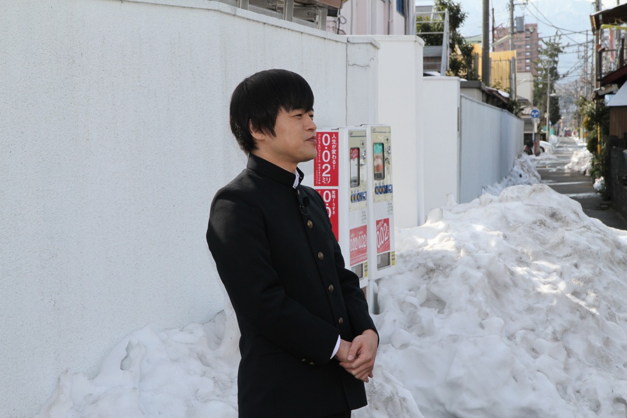 NOTTV1「もう！バカリズムさんのH！」第4回放送のワンシーン。