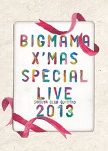 BIGMAMA「BIGMAMA X'mas Special Live 2013」ジャケット