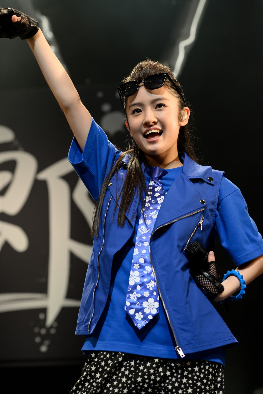 咲良菜緒