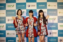 「第9回 KKBOX MUSIC AWARDS」会見でのPerfume。