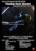 「Timeless Rock Moment」フライヤー