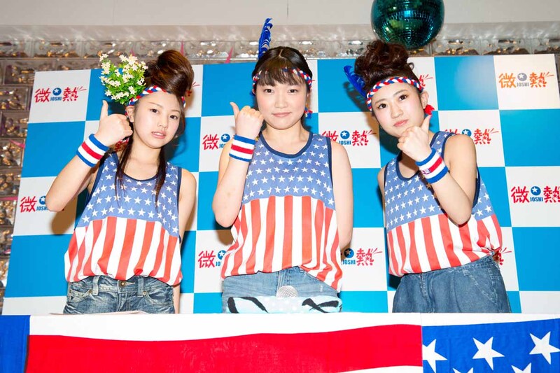 微熱JOSHI結成記念記者会見の様子。