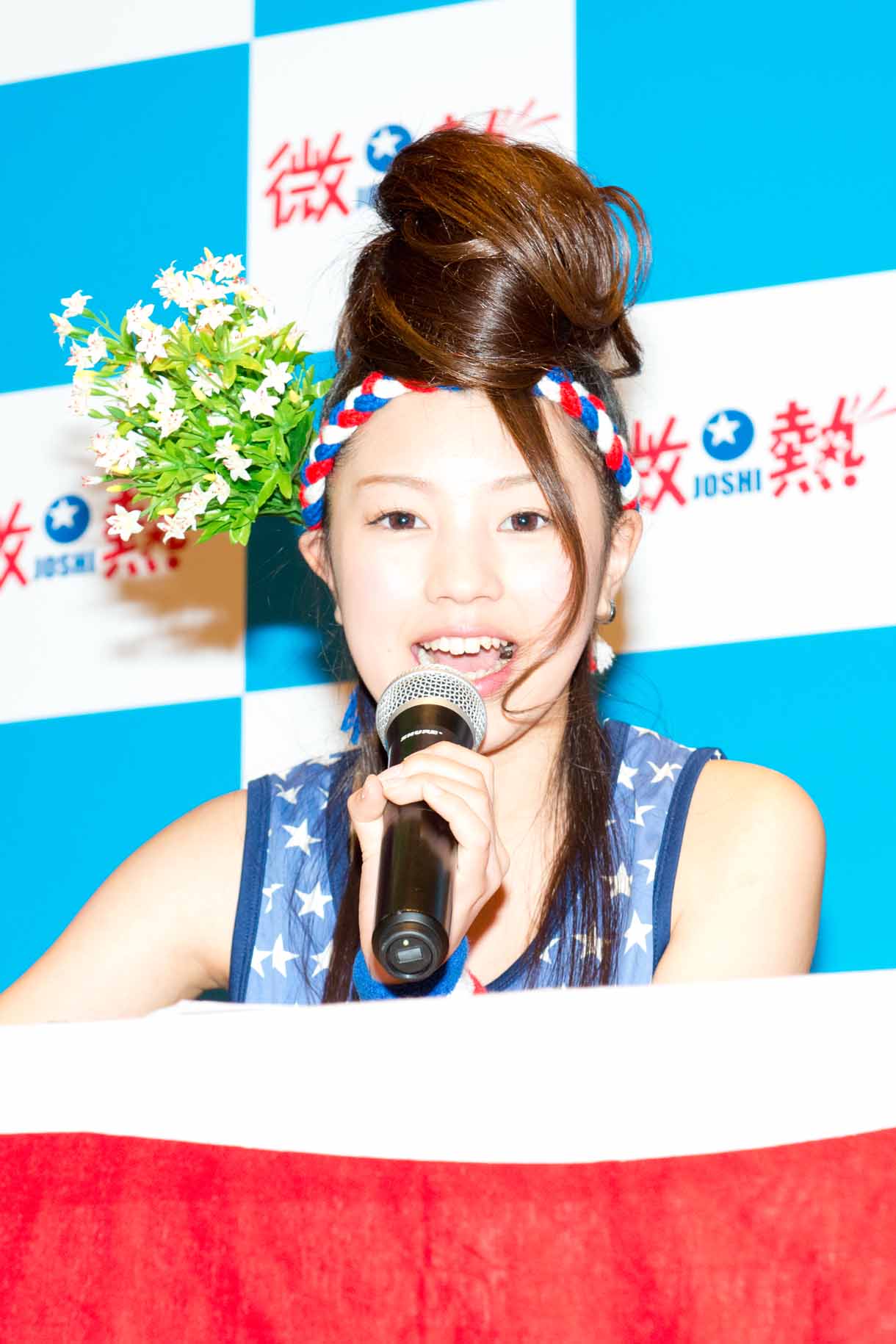 生井気奈子