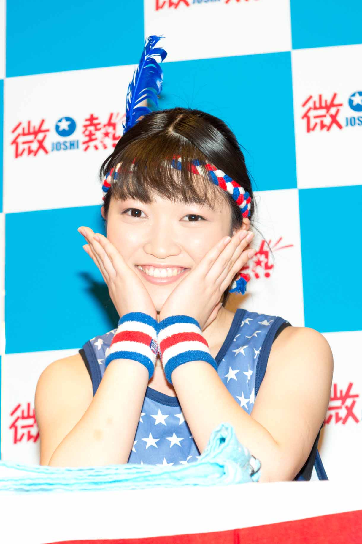 古河乙女