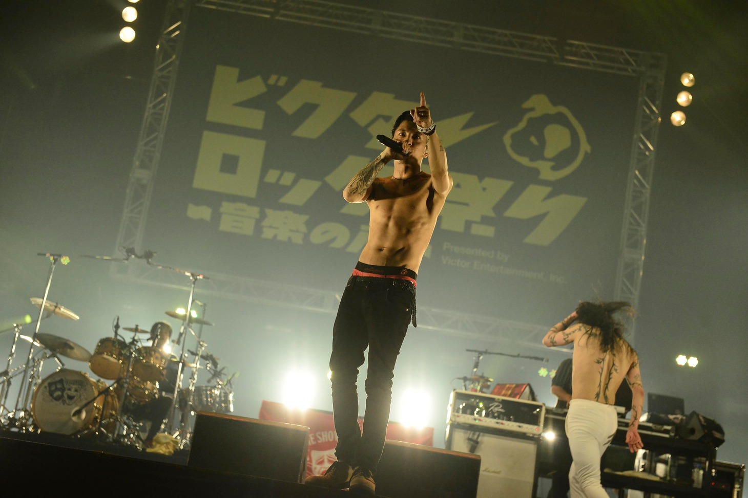 Dragon Ash