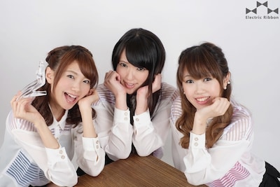 エレクトリックリボン