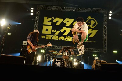 サンボマスター