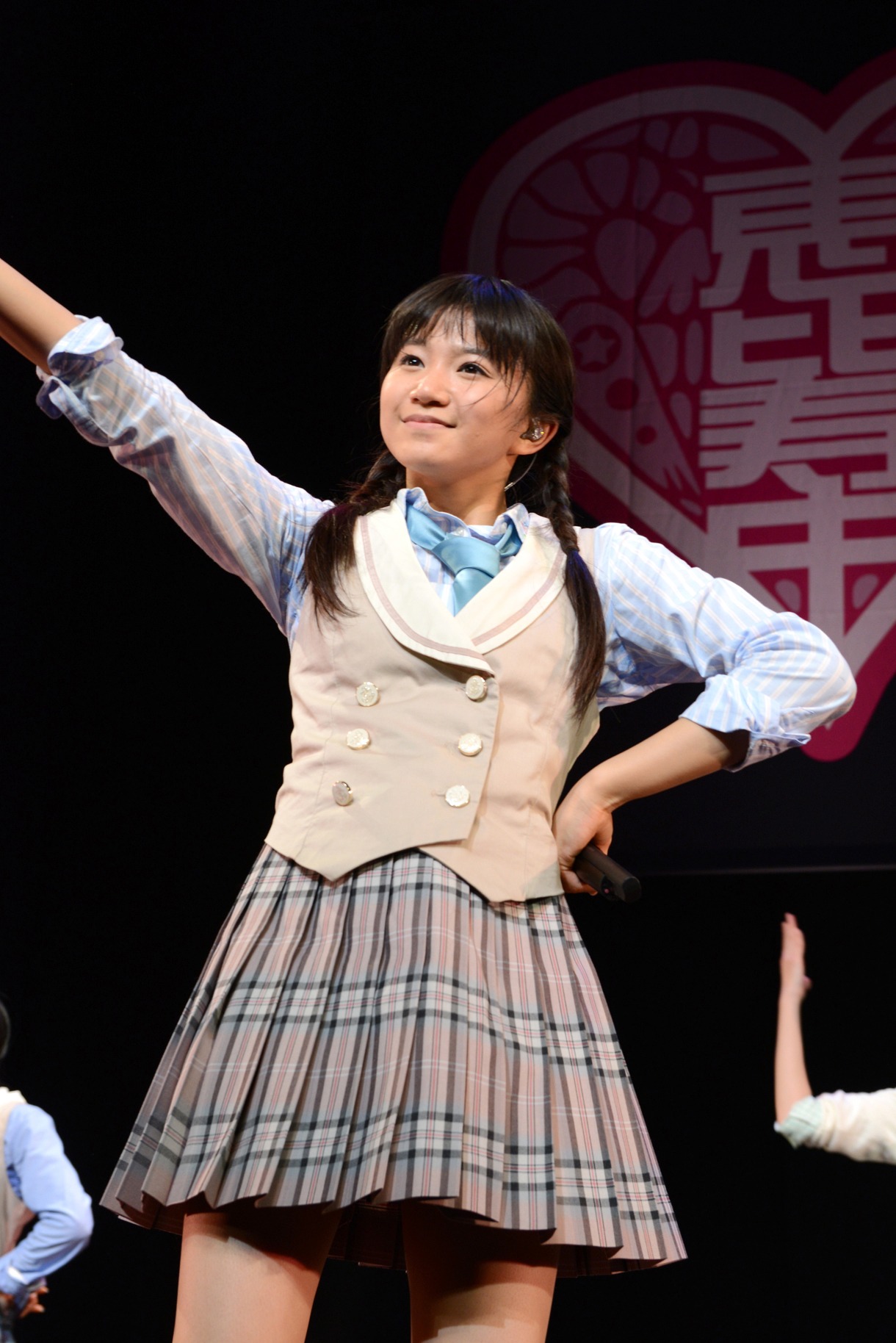 星名美怜