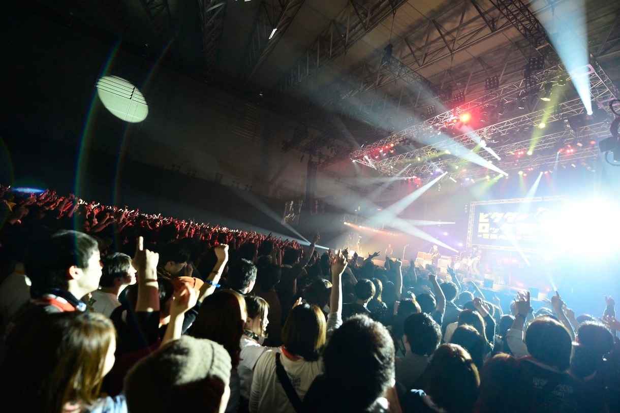 THE BAWDIES