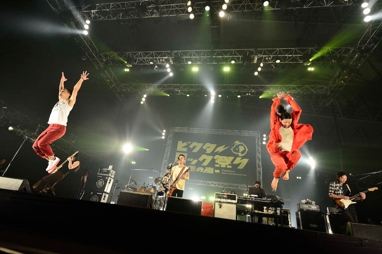 Dragon Ash