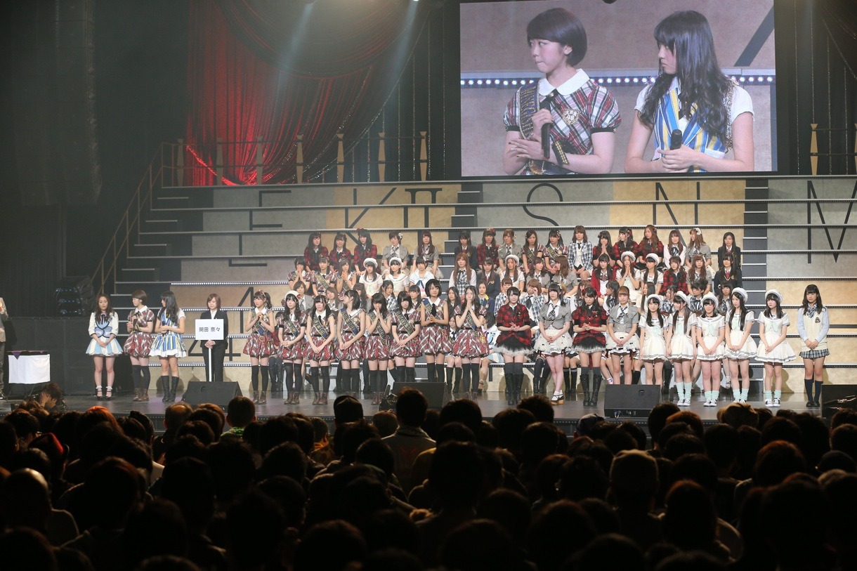 AKB48チーム4（組閣後） (c)AKS
