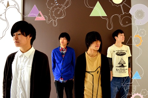Halo at 四畳半