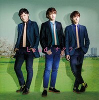 Lead「サクラ」初回限定盤Aジャケット