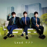 Lead「サクラ」初回限定盤Cジャケット
