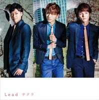 Lead「サクラ」通常盤ジャケット
