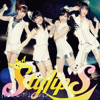 StylipS「NOVAレボリューション」Blu-ray付き初回限定盤ジャケット