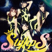 StylipS「NOVAレボリューション」通常盤ジャケット