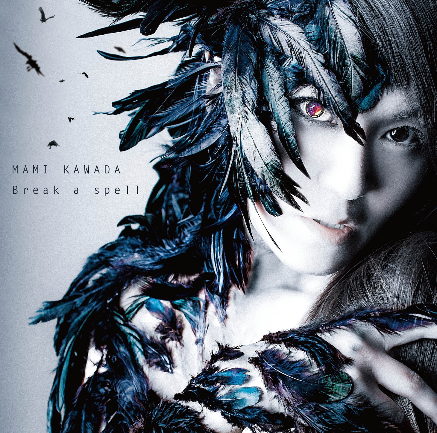 川田まみ「Break a spell」ジャケット