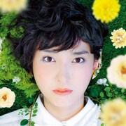 南壽あさ子「どんぐりと花の空」ジャケット