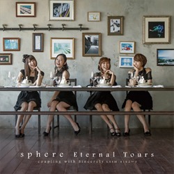 スフィア「Eternal Tours」Type Cジャケット
