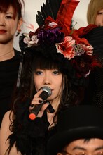 ゆい（妖精帝國）