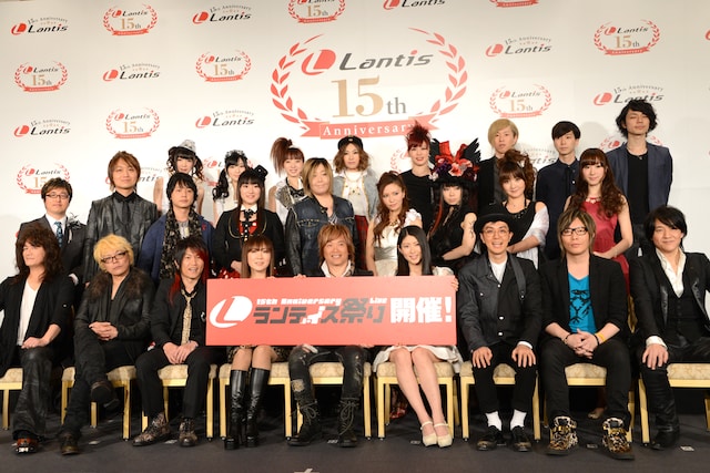 「15th Anniversary Live ランティス祭り 2014」記者発表会の様子。