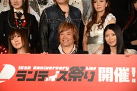 左から奥井雅美（JAM Project）、影山ヒロノブ（JAM Project）、茅原実里。
