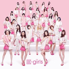 E-girls「Diamond Only」CD＋DVD盤ジャケット