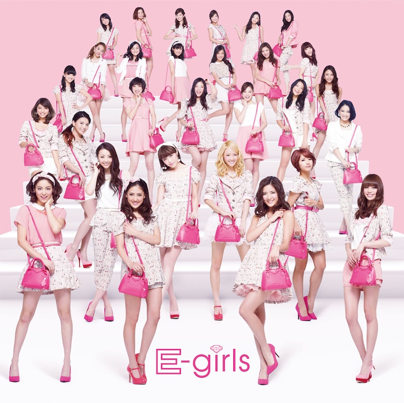 E-girls「Diamond Only」CD+DVD盤ジャケット