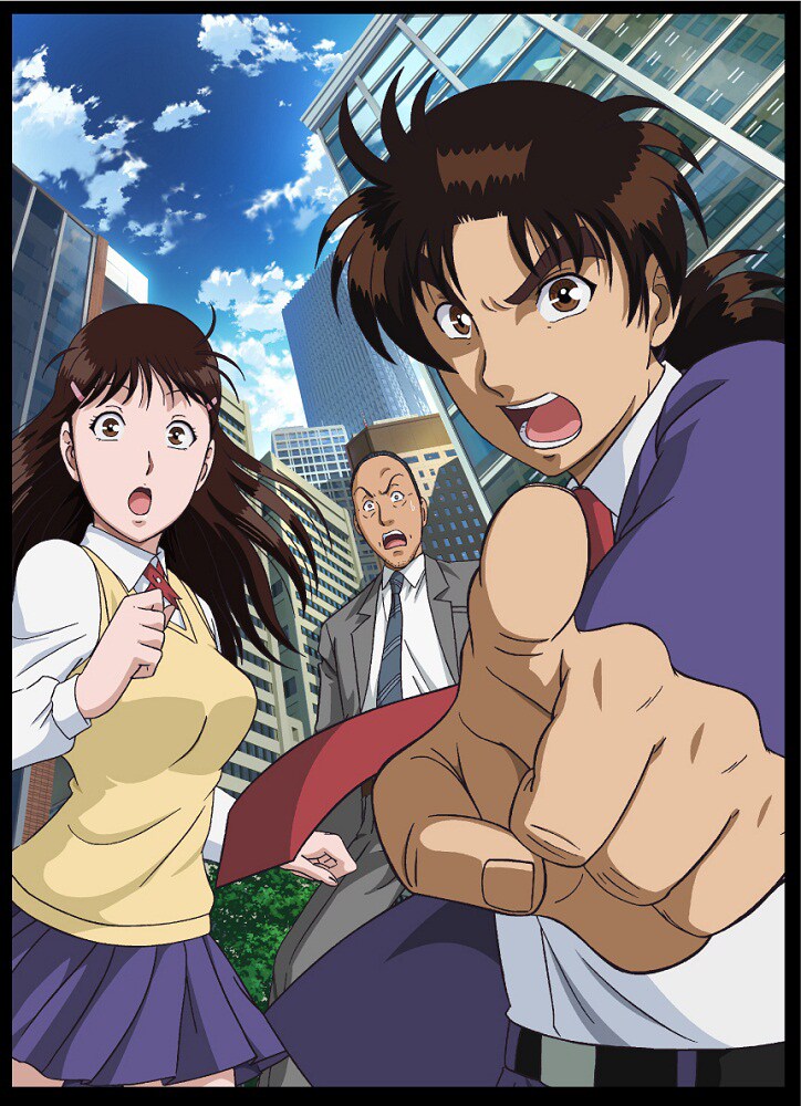 kindaichishonennojikenbo_ke.