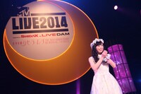 福原遥（写真提供：MTV JAPAN）