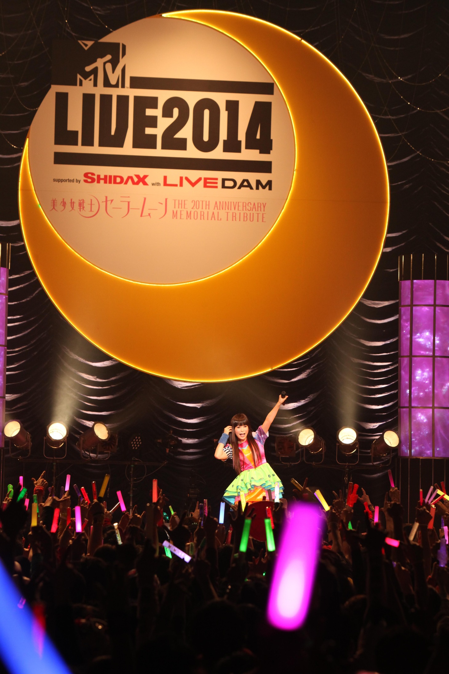 中川翔子（写真提供：MTV JAPAN）