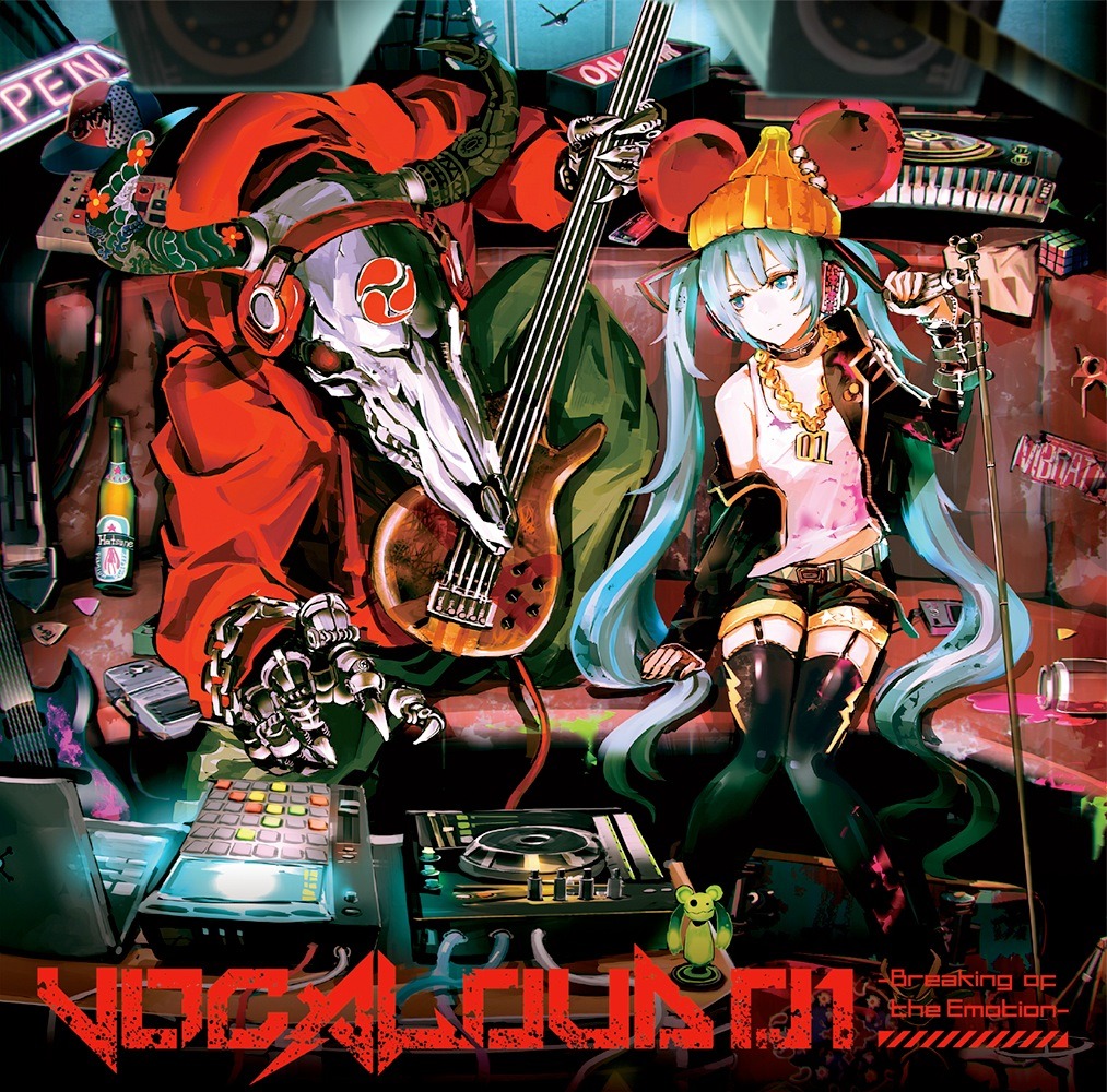 V.A.「VOCALOUD 01 - Breaking of the Emotion -」ジャケット Illustration by so-bin (C) Crypton Future Media, INC. www.piapro.net