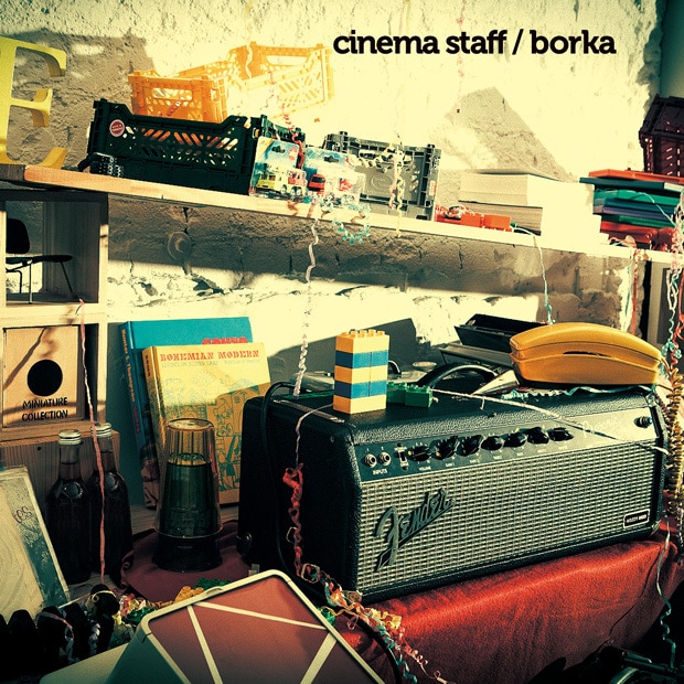 cinema staff「borka」ジャケット