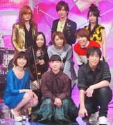 「新堂本兄弟」収録後の記念撮影時の様子。