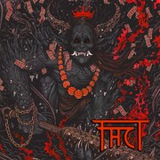 FACT「witness」ジャケット