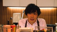 映画「さよならケーキとふしぎなランプ」のワンシーン。(C)武蔵野映画社 / 2013「さよならケーキとふしぎなランプ」